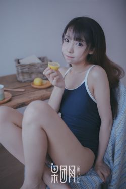 我的丑娘2